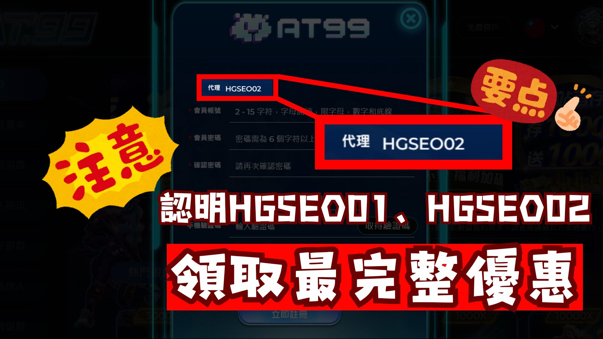 瓜帅盛赞,福登多面手,未来有望成,皇冠娱乐HG,皇冠娱乐HG,APP,皇冠娱乐HG官网,皇冠娱乐HG下载,皇冠娱乐HG入口