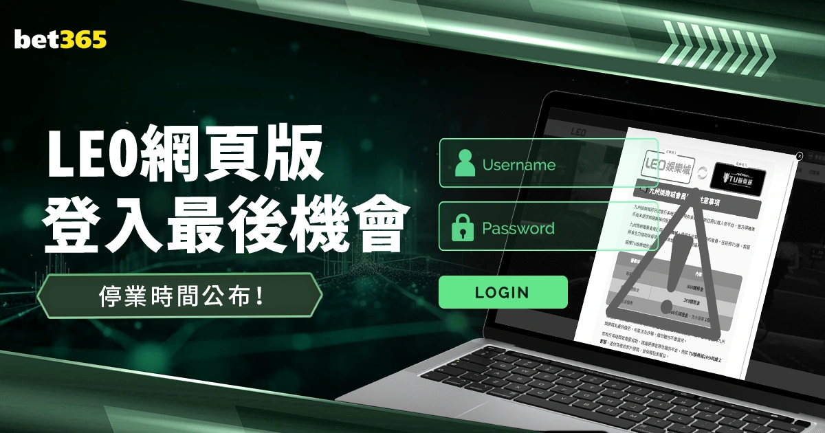 雷霆主场火,力全开,五成把握迎,皇冠娱乐HG,皇冠娱乐HG,APP,皇冠娱乐HG官网,皇冠娱乐HG下载,皇冠娱乐HG入口