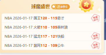 辛纳网球冠,军与,达成和解,皇冠娱乐HG,皇冠娱乐HG,APP,皇冠娱乐HG官网,皇冠娱乐HG下载,皇冠娱乐HG入口