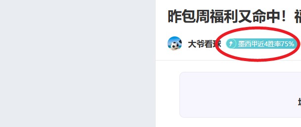 南锡主场激,战正酣,能否再添一,皇冠娱乐HG,皇冠娱乐HG,APP,皇冠娱乐HG官网,皇冠娱乐HG下载,皇冠娱乐HG入口