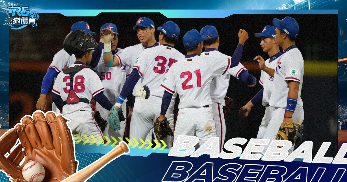 丹尼爾,列維,孔帕尼加盟,皇冠娱乐HG,皇冠娱乐HG,APP,皇冠娱乐HG官网,皇冠娱乐HG下载,皇冠娱乐HG入口