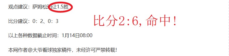 姆巴佩年薪,取舍,金球奖追求,皇冠娱乐HG,皇冠娱乐HG,APP,皇冠娱乐HG官网,皇冠娱乐HG下载,皇冠娱乐HG入口