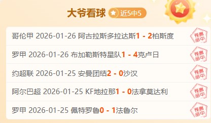 冰上翱翔,自由式滑雪,空中技巧赛,皇冠娱乐HG,皇冠娱乐HG,APP,皇冠娱乐HG官网,皇冠娱乐HG下载,皇冠娱乐HG入口