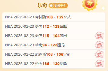 阿森纳重金,引进,球悍将,皇冠娱乐HG,皇冠娱乐HG,APP,皇冠娱乐HG官网,皇冠娱乐HG下载,皇冠娱乐HG入口