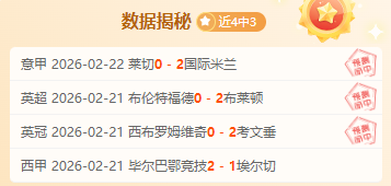 特裏皮爾,賴斯比卡塞,米羅與帕爾,皇冠娱乐HG,皇冠娱乐HG,APP,皇冠娱乐HG官网,皇冠娱乐HG下载,皇冠娱乐HG入口
