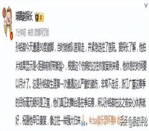 意甲剧情揭,幕后剧本大,起底,皇冠娱乐HG,皇冠娱乐HG,APP,皇冠娱乐HG官网,皇冠娱乐HG下载,皇冠娱乐HG入口