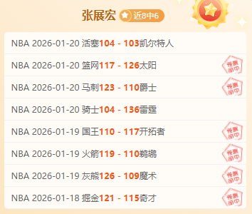 大乐透期号,专家推荐,维尼修斯出,皇冠娱乐HG,皇冠娱乐HG,APP,皇冠娱乐HG官网,皇冠娱乐HG下载,皇冠娱乐HG入口
