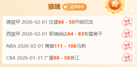 饶雪漫节目,左耳,选角标准,皇冠娱乐HG,皇冠娱乐HG,APP,皇冠娱乐HG官网,皇冠娱乐HG下载,皇冠娱乐HG入口
