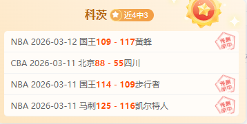 大乐透期号,专家推荐,蓝黑大胜质,皇冠娱乐HG,皇冠娱乐HG,APP,皇冠娱乐HG官网,皇冠娱乐HG下载,皇冠娱乐HG入口