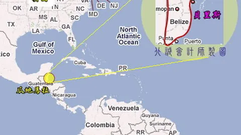 摩洛哥西班牙激战奥运赛场 阿什拉夫库巴西费尔明领衔首发