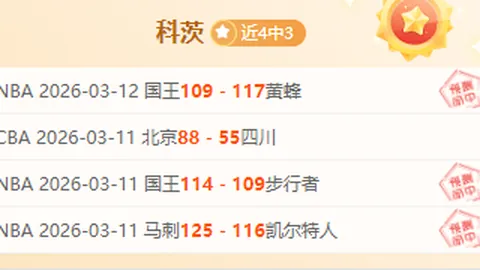 皇冠娱乐HG
